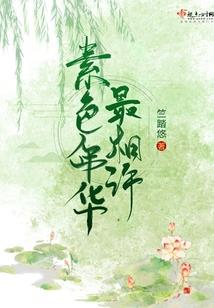 每个省的天气情况