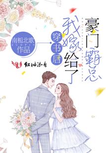 今年欧洲夏天天气2024