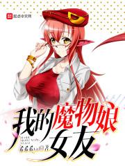 08年下半年天气如何