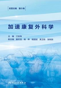 襄樊十一天气情况