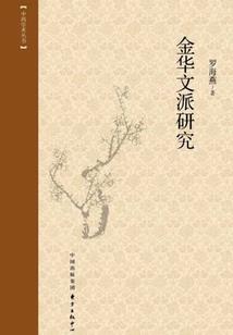 萍乡武功山明天什么天气