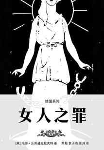 今天天气很热英语咋说呢