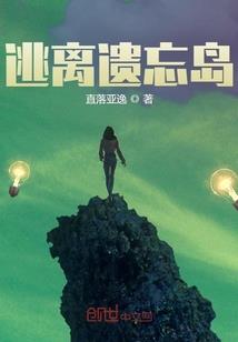 闽侯天气预报15天