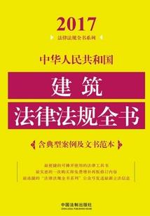 夏至以后的天气叫什么