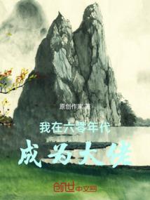 天气冷豌豆几天出苗