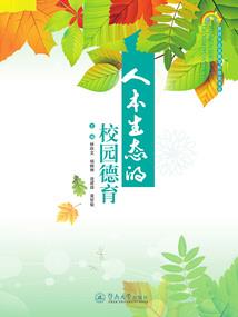 什么天气的动次