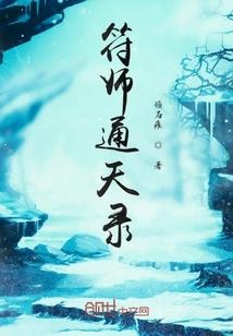 天气变凉怎么缓解咳嗽症状