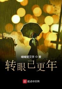 16号唐山天气如何样