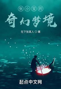 三个横一竖代表什么天气