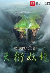 狗怎么样预测天气