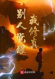 惠州10月3号天气如何