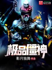 三年级天气英语歌曲视频