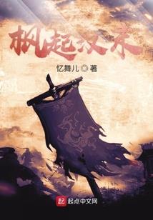 容县天气app