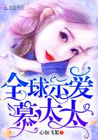 美国天气热的月份适合