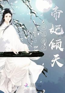为什么脸天气冷爱发红