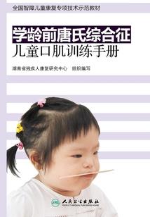天气不好能不能钓翘嘴