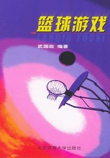 天气将会更热英语怎么说