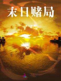 郑州11月7号天气