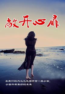 我看天气天气预报