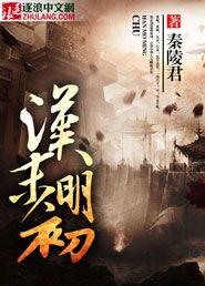 杨陵市一周天气预报