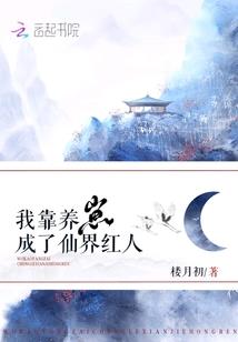 绥德未来15天天气预报