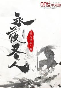 简说植物变色预告天气