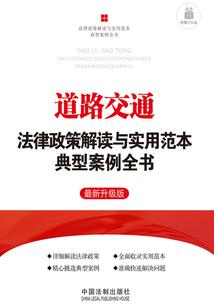 泉州天气3月份