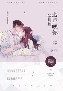 永丰天气如何预报天气的