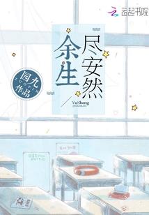 天气热了烤鸭怎么保存