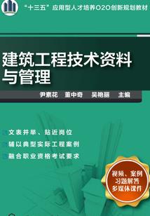 草鱼什么天气好钓立秋