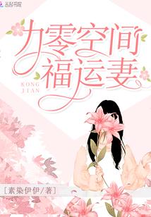 一九年桃江天气情况怎样