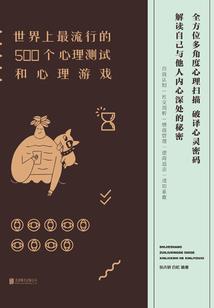 查11月9号天气