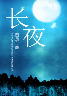 嵊州新昌最近天气情况
