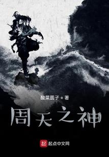 关于暑天天气的词语