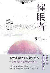 西塘11月天气