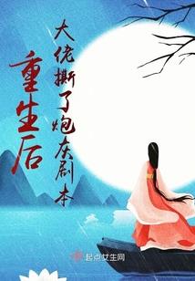 厦门天气7月
