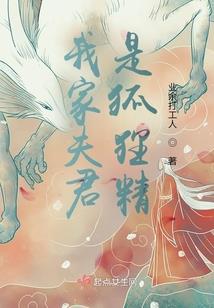 劳动节武功山天气预报