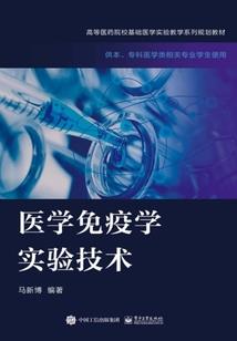 联系天气预报