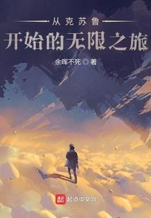 墨迹和华为天气