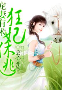 天气热凉白开能保存多久