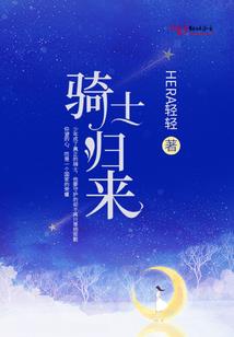 请问齐齐哈尔的天气情况