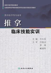 ip天气怎么添加城市