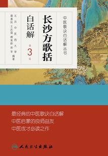 丽江明月天气情况如何