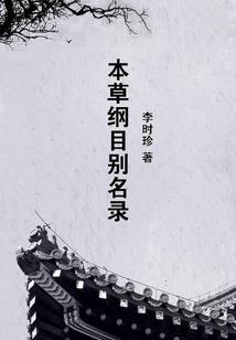 天气热会有蝙蝠吗冬天
