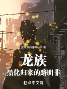 带天气的京剧