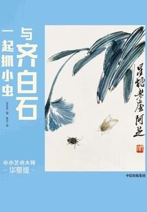 南京2月到5月到天气