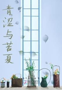 天气冷了下降