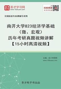 气压升高天气如何