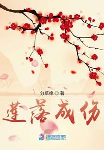 为什么天气越热脚癣越痒