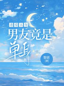 平顶山市舞钢市天气
